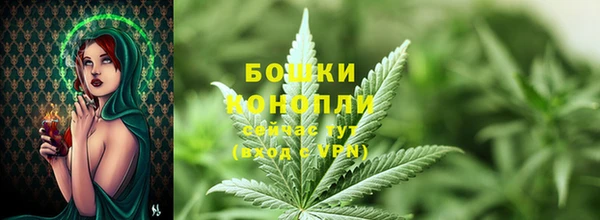 дистиллят марихуана Белоозёрский