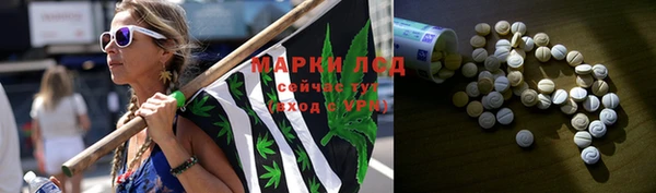 бутик Беломорск