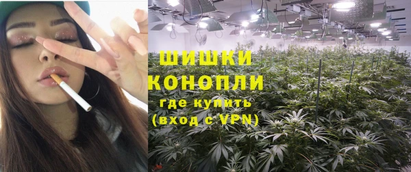 амфетамин Белокуриха