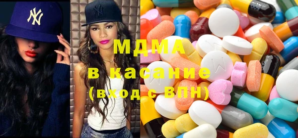 дистиллят марихуана Белоозёрский