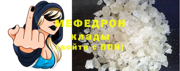 дистиллят марихуана Белоозёрский